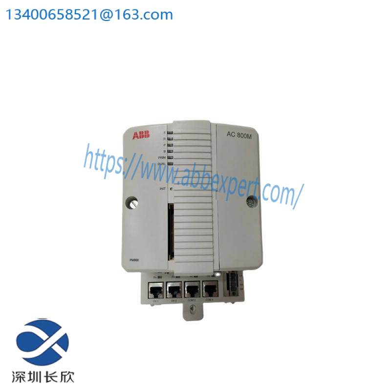 ABB PM866K01 3BSE050198R1