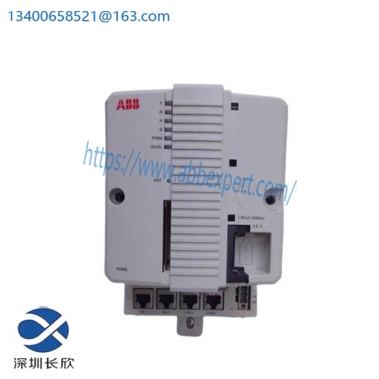 ABB PM866K01 3BSE050198R1