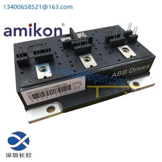 ABB PP15012HS(ABBN)5A  DCS module