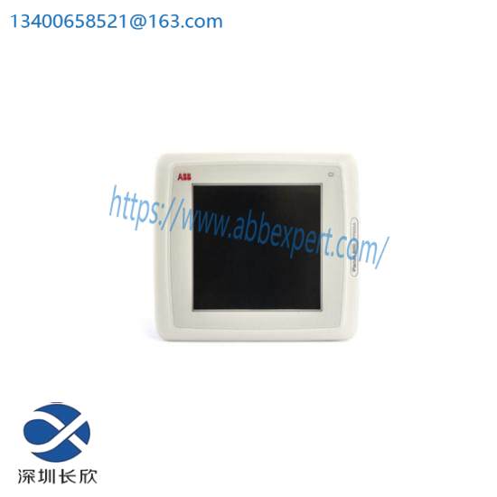 ABB PP845A 3BSE042235R2 Operator Panel
