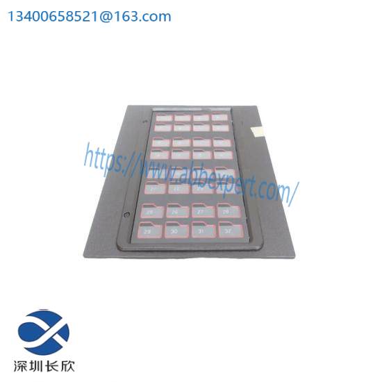 ABB PP886H 3BSE069297R1