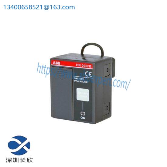 ABB PR030/B BATTERY UNIT