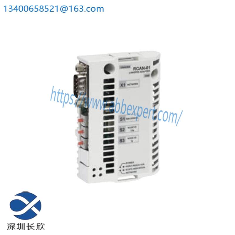 ABB RCAN-01 Adapter Module