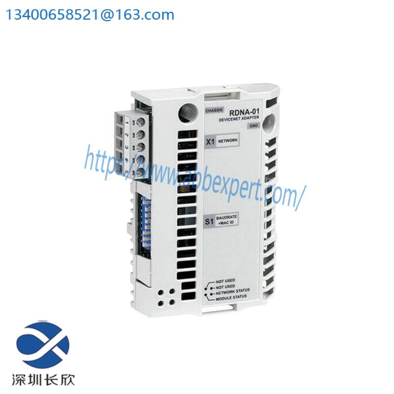 ABB RDNA-01 DeviceNet adapter module