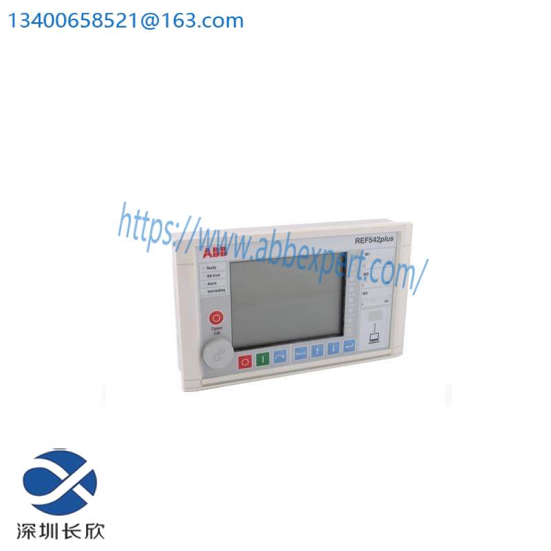 ABB REF542 PLUS 2RCA029395 MMI2 IEC (BASE)