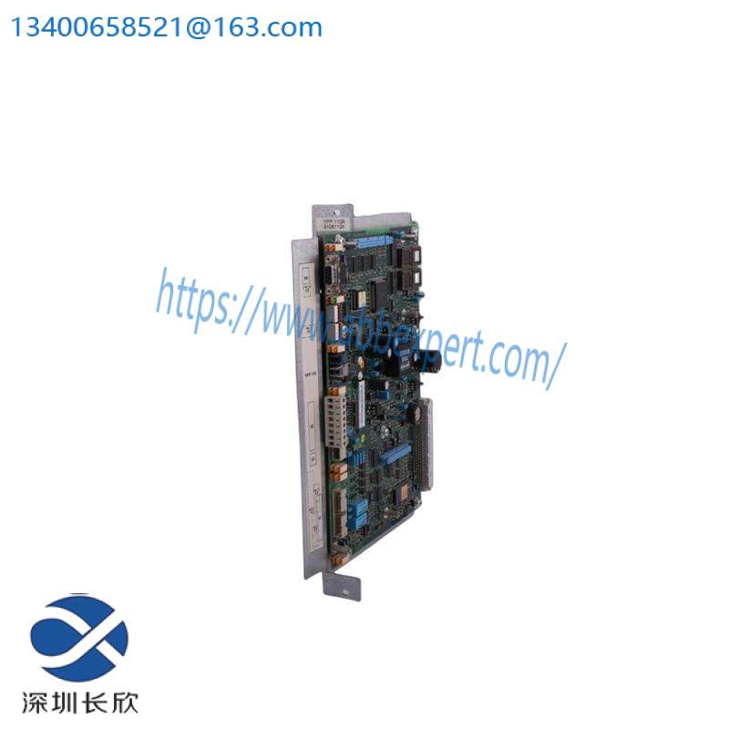 ABB RS01 H&B Contronic RS 01 module