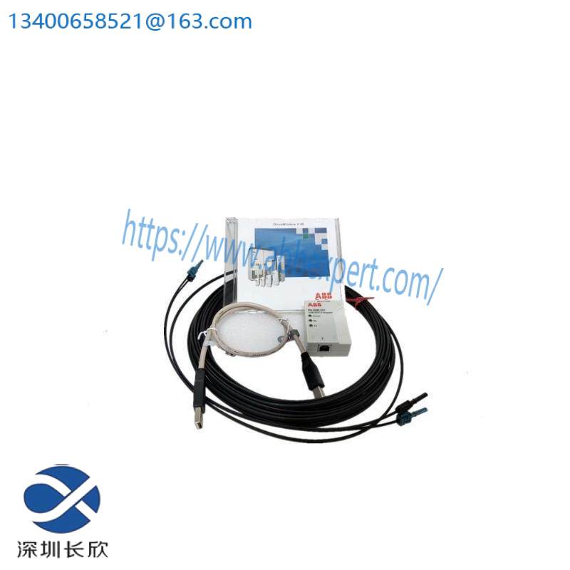 ABB RUSB-02 DriveWindow 2.x PC Card kit (EN)