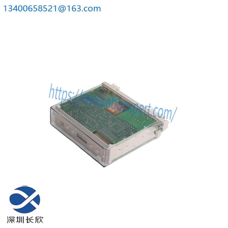 ABB RXPDK21H 1MRK000844-BB Directional Time-Overcurrent Relay