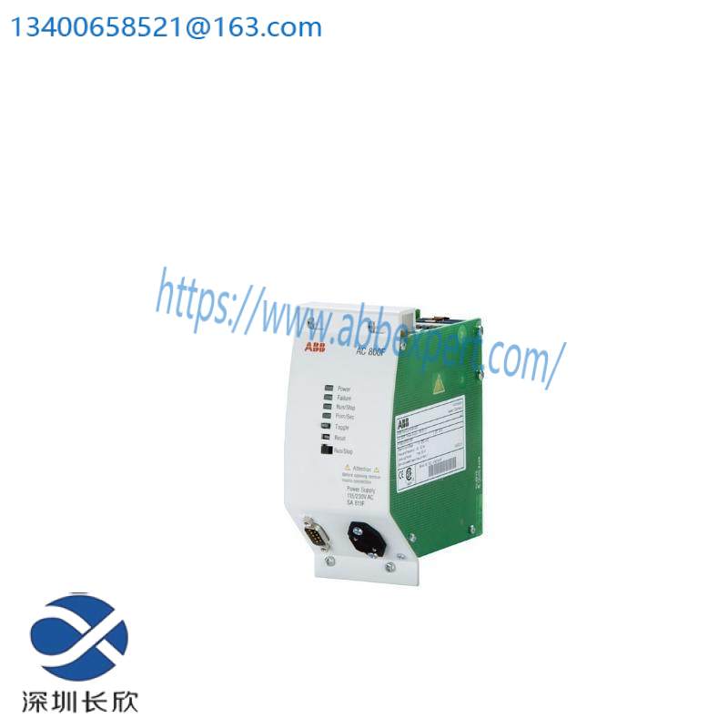 ABB SA811F Freelance Power Supply