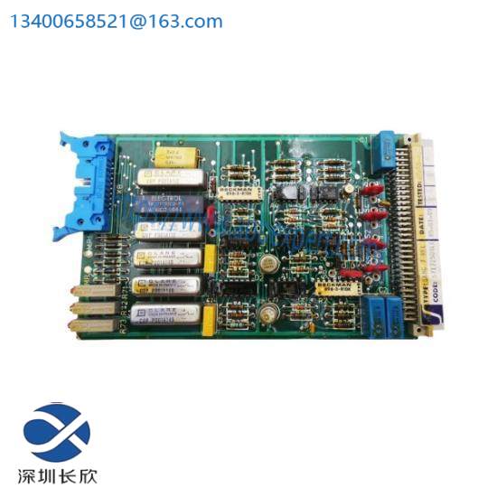 ABB SAMC 7 REL SAMC7REL 57172509LE Signal Relay Card