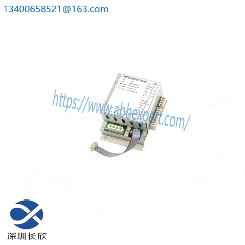 ABB SB171 3BSE004802R1 Backup Power Supply