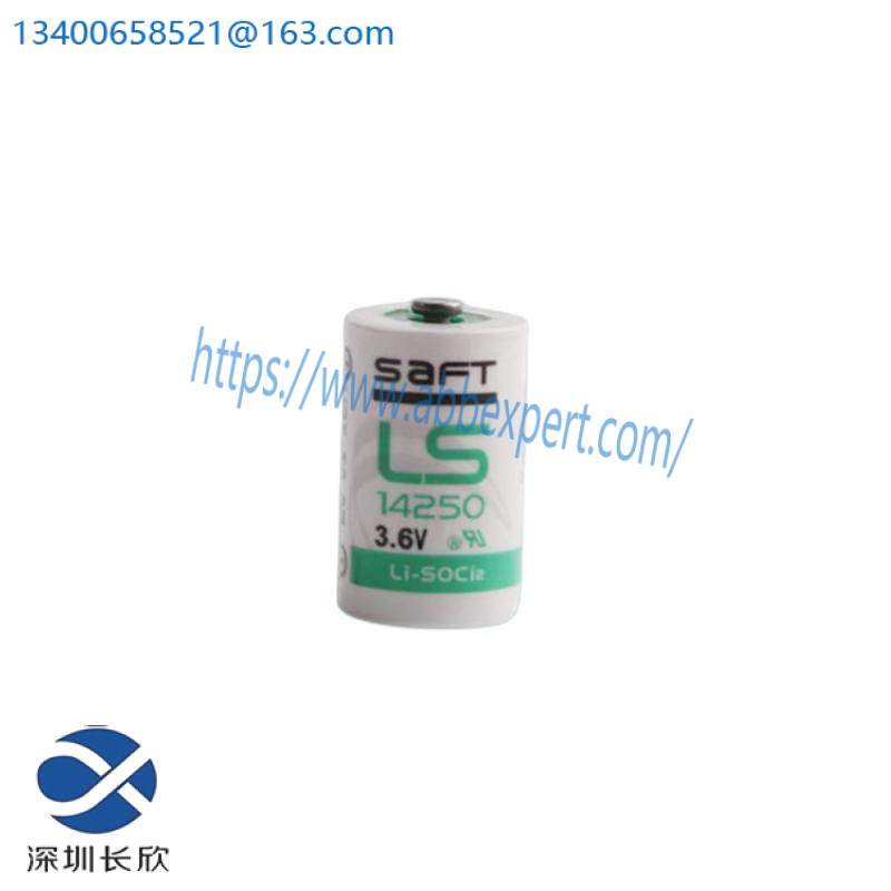 ABB SB808F 3BDM0001199R1 Battery