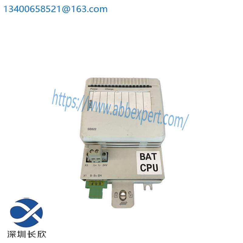ABB SB822 3BSE018172R1 BATTERY UNIT