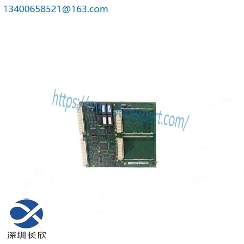 ABB SC520M 3BSE016237R1