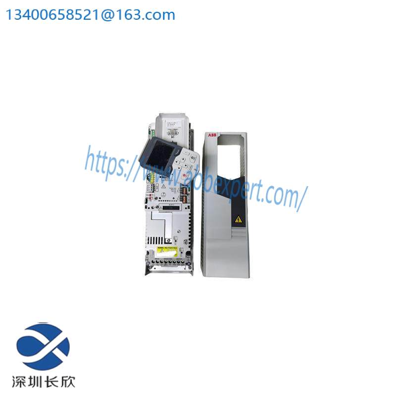 ABB SCYC51220 63901075 PULSE AMPLIFIER