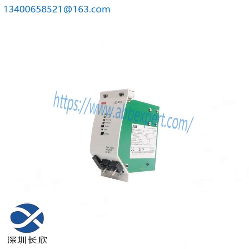ABB SD802F 3BDH000012R1 Freelance Power Supply