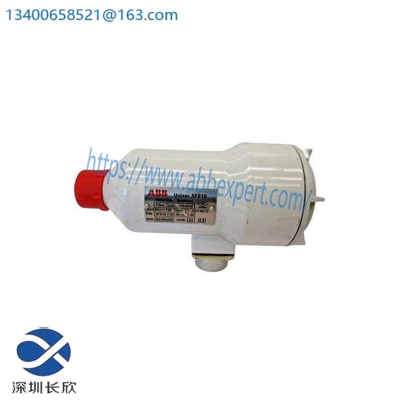 ABB SF810-FOC-IR-TL Scanner head