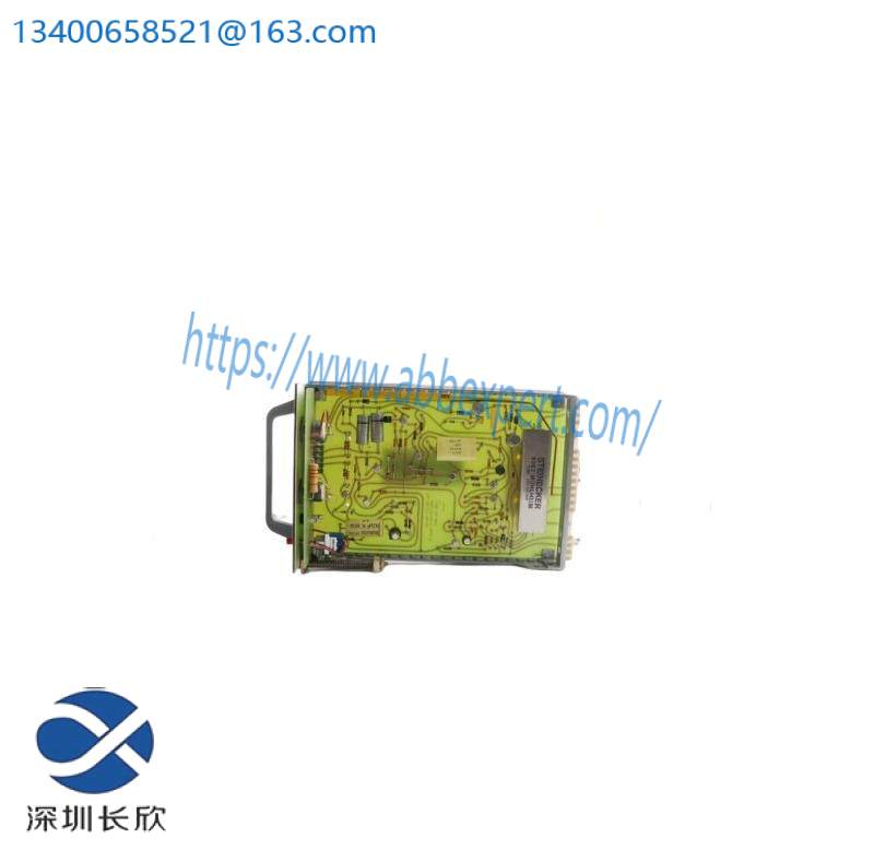 ABB SGX-116-1 RELAY MODULE