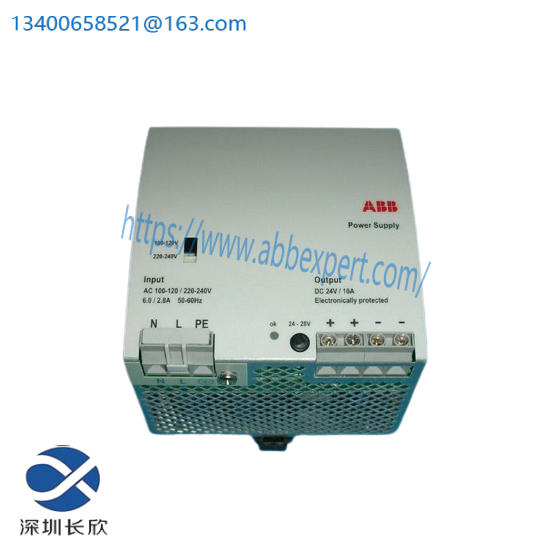 ABB SL10.526  DCS Module