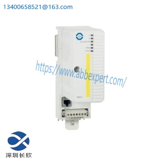 ABB SM812K01 Safety Module