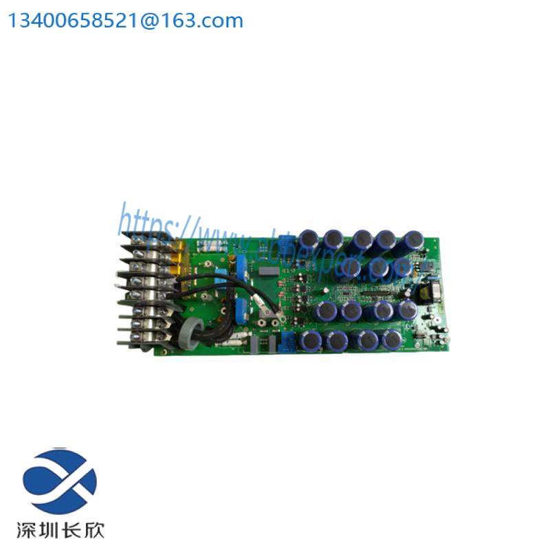 ABB EM-CAY DCS module