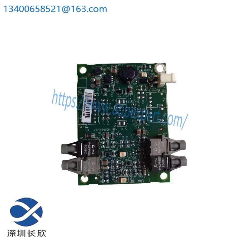 ABB SOIA-01 ADAPTER BOARD