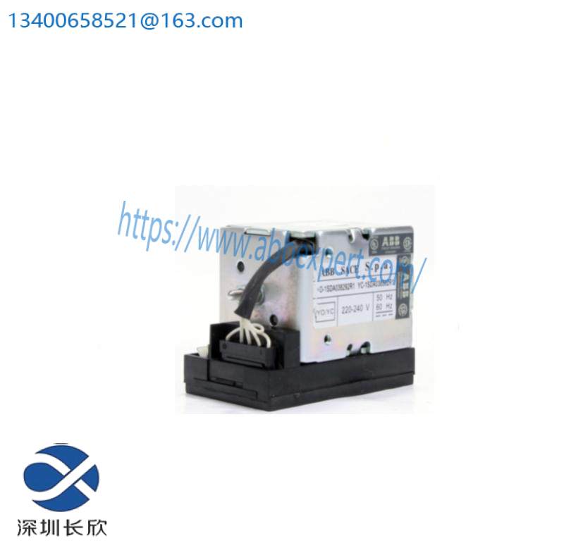 AB 1771-OVN Digital DC Output Module