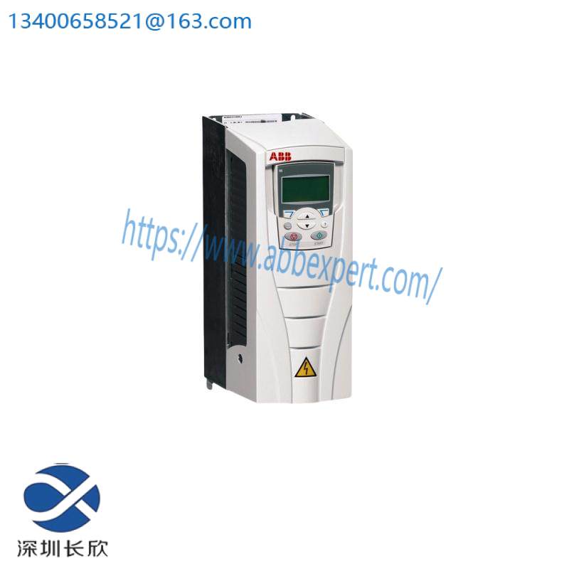 ABB SPAJ110C