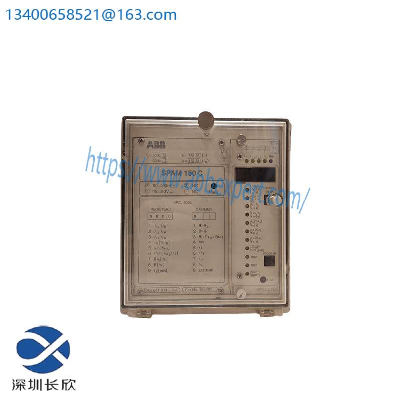 ABB SPAM-150C MOTOR PROTECTION RELAY