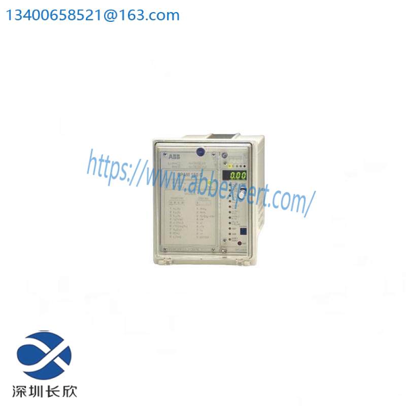 ABB SPAM150C RS641006 Motor protection relay