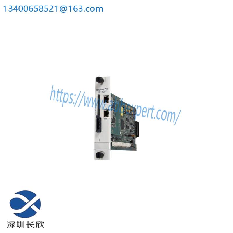 ABB SPIT800 Ethernet CIU Transfer Module