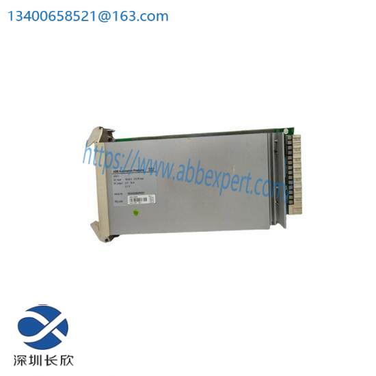 ABB SR511 3BSE000863R0001