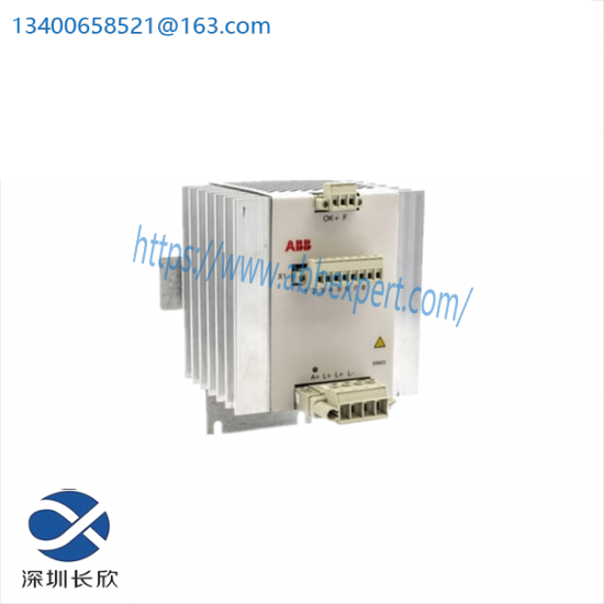 ABB SS823 3BSE038226R1 Power Voting Unit
