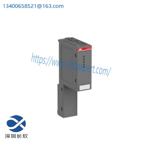 ABB TA524 1SAP180600R0001 Dummy Coupler Module