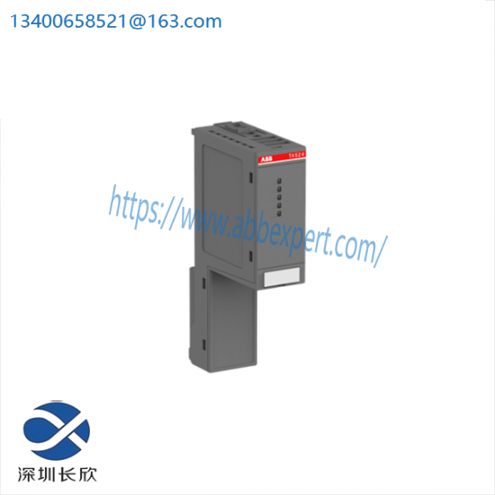 ABB TA524 Terminal base slot cover