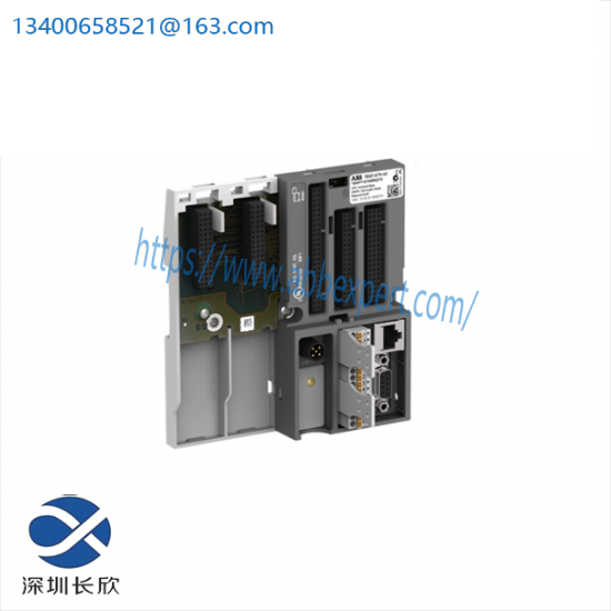 ABB TB521-ETH Terminal base