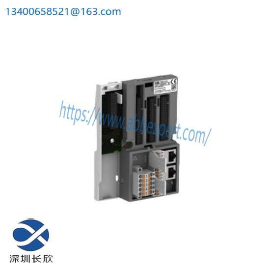 ABB TB5610-2ETH Terminal base