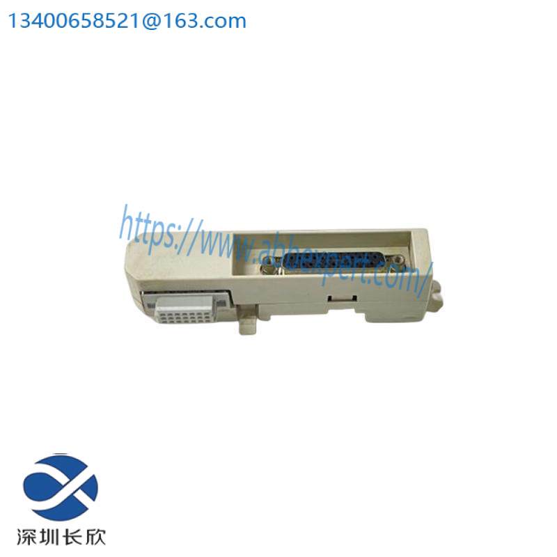 ABB TB805 3BSE008534R1  Bus Outlet