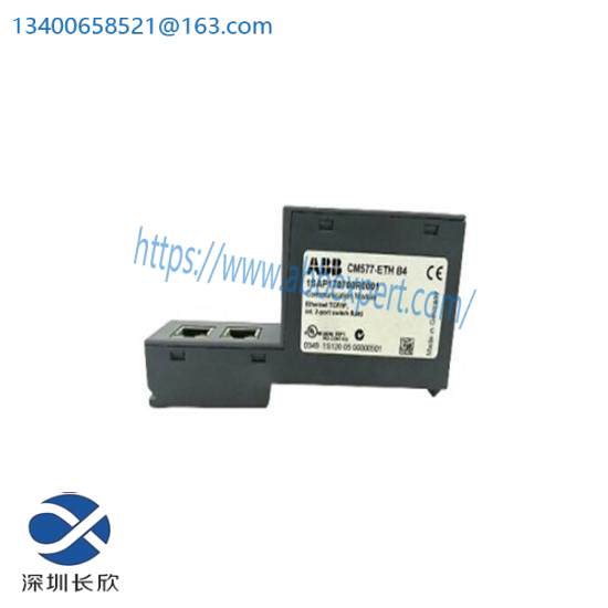 ABB TB820-2V2