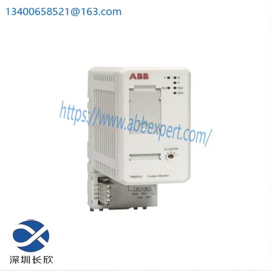 ABB TB820V2 3BSE013208R1