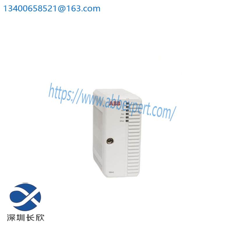 ABB TB840 3BSE021456R1 Modulebus Cluster Modem