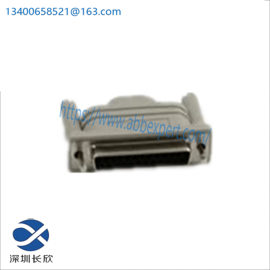 ABB TB850 3BSC950193R1