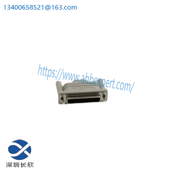 ABB TB851 3BSC950194R1 DCS Module