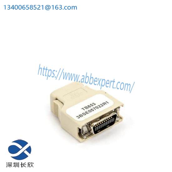ABB TB853 3BSE057022R1  RCU Control Link Terminator