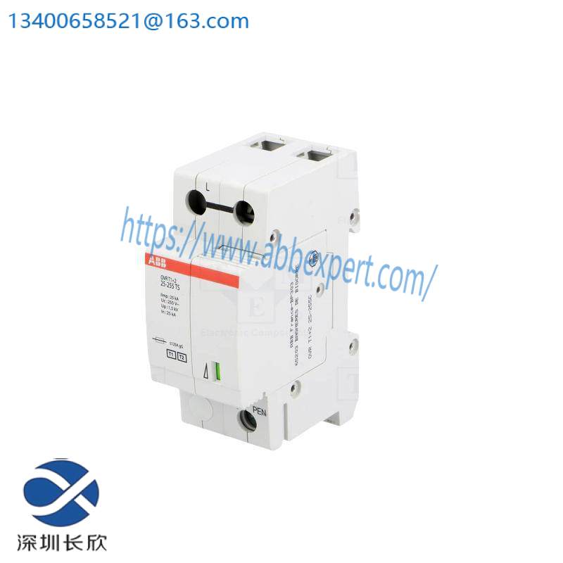 ABB TBU812-2 Control Module