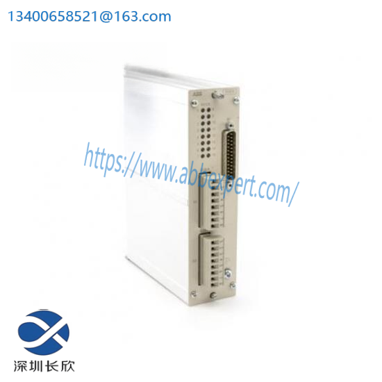 ABB TC570 3BSE001458R1  DCS Module