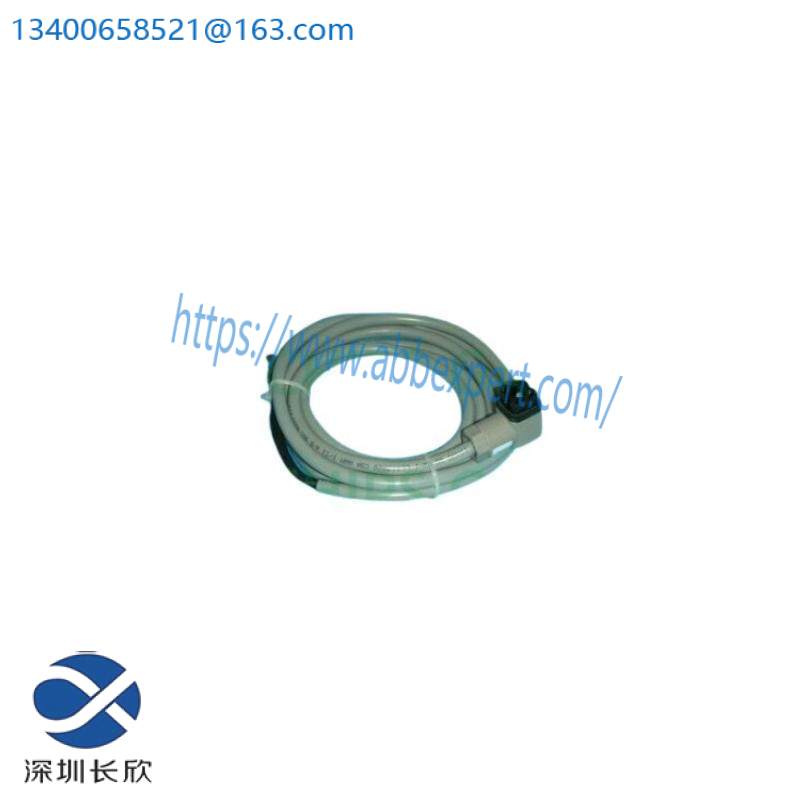 ABB TK807F Supply Cable