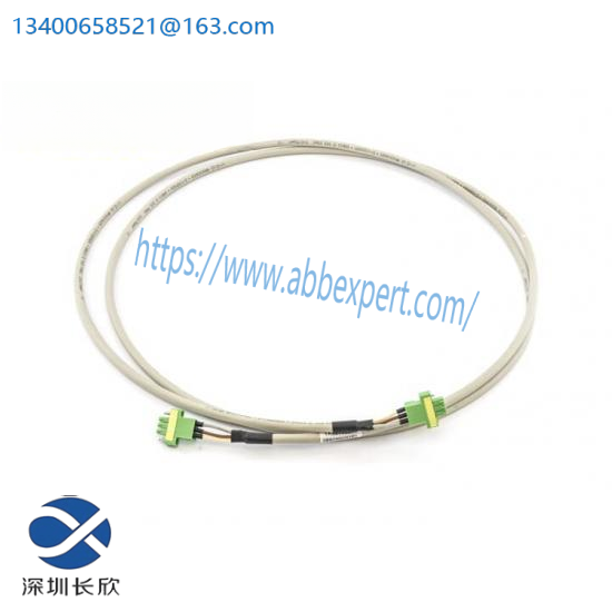 ABB TK821V020 3BSC950202R1