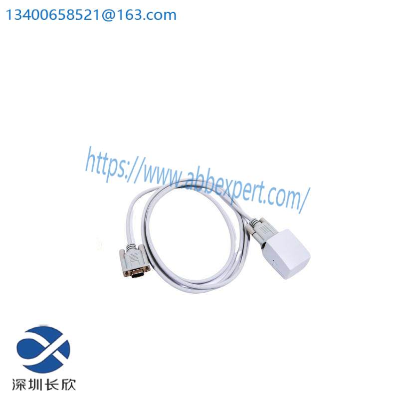 ABB TK831F CAN Communication cable