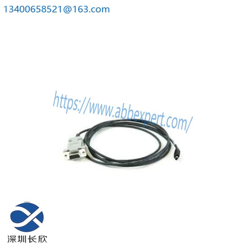 ABB TK891F Diagnostic cable